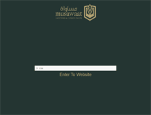 Tablet Screenshot of musawaat.com